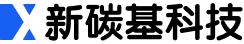 深圳新碳基科技有限公司