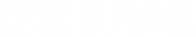 新月尚雅美容美发连锁