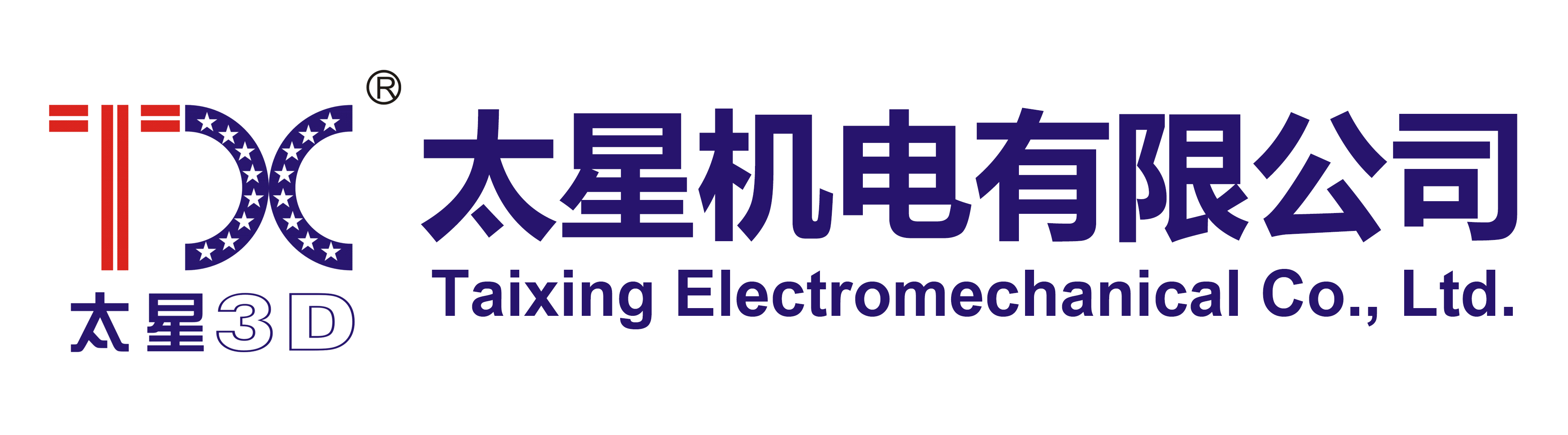 厦门