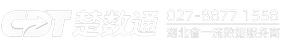 楚数通