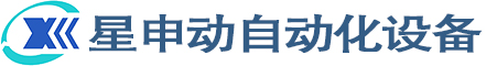 平衡机厂家