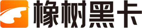 橡树黑卡公司首页