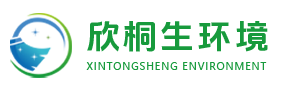 东莞专业开荒清洁公司