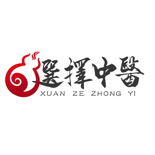 南宁选择中医官网