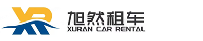 上海商务租车