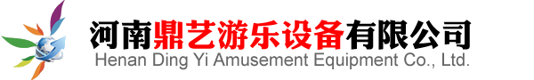 镜子迷宫