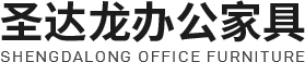 襄阳圣达龙办公设备有限公司
