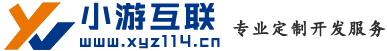 小游戏制作