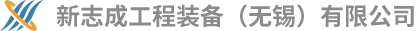 分离器