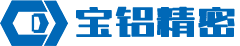 宝铝精密科技（江苏）有限公司