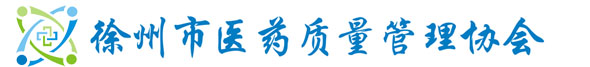 联系我们