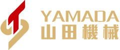 上海山田机械有限公司