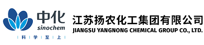 江苏扬农化工集团有限公司