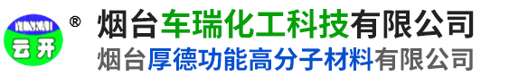 聚氨酯丙烯酸酯,聚乙二醇二甲基丙烯酸酯,三乙二醇二甲基丙烯酸酯