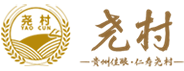 尧村