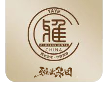 上海雅业美容美发有限公司