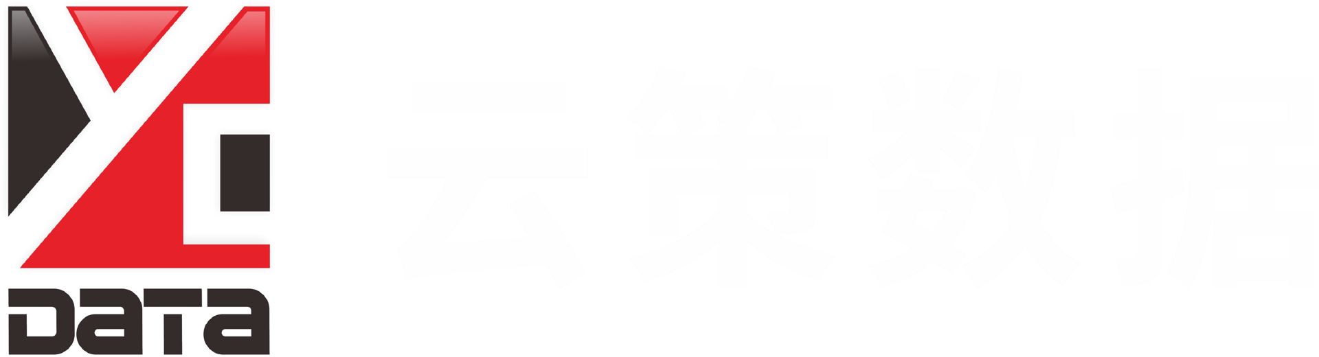 成都云策数据科技有限公司