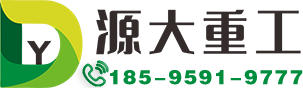 有机肥设备厂家