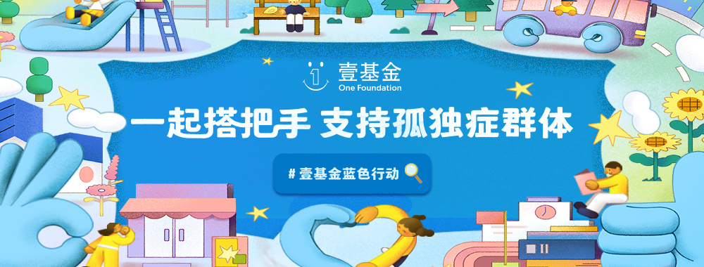 易宝支付
