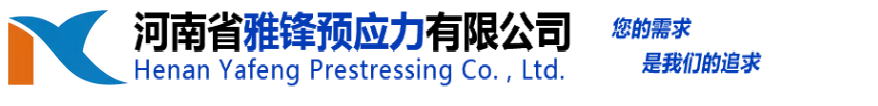 智能压浆机