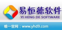 正品伟哥价格