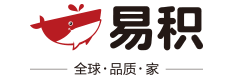 易积