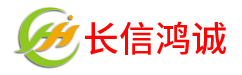会议系统
