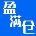 盈满仓