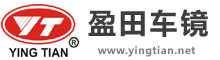 上海盈田车镜有限公司