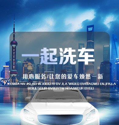 天津天时地利科技有限公司