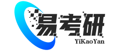 2026考研培训