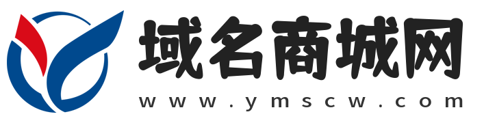 域名商城网