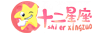 八字排盘免费查询