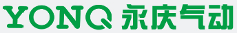 浙江永庆气动有限公司