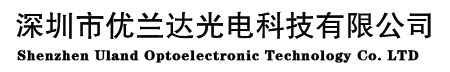 优兰达照明