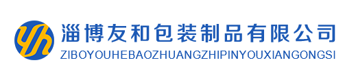 邮政