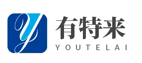有特来