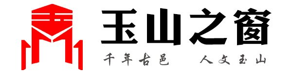 中国博士县