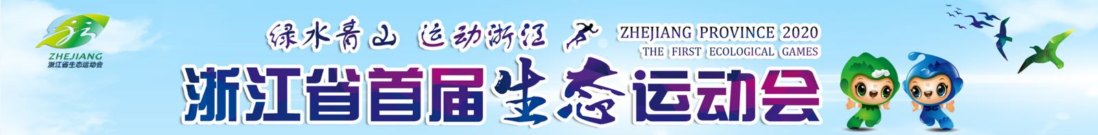 亚体资讯