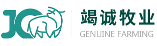 养殖设备