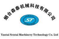 YTSENTAI烟台森泰机械科技有限公司