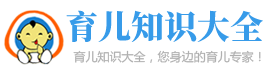 准妈妈