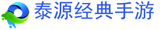 安卓手游,手游,苹果手游