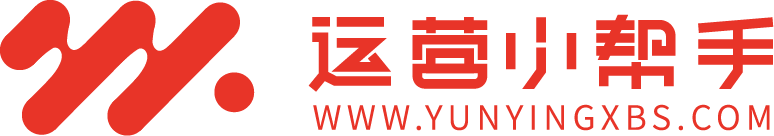 百度百科创建修改