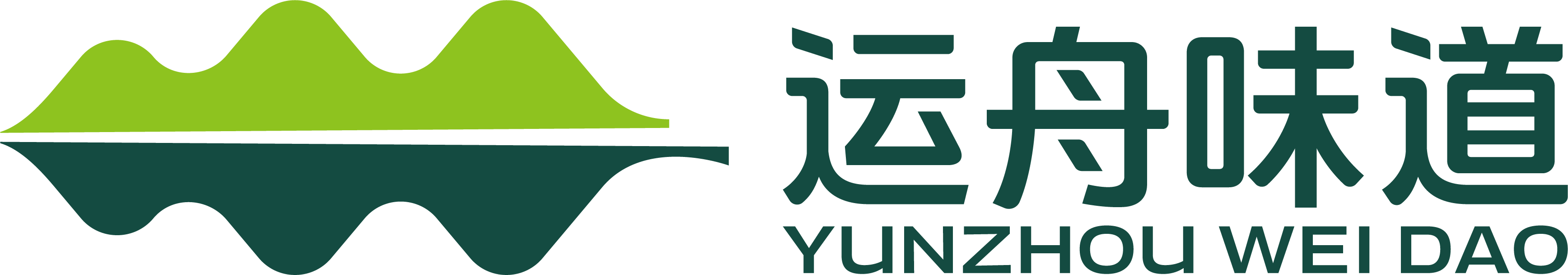 运舟拾慧斋