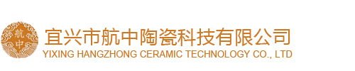氧化铝陶瓷管