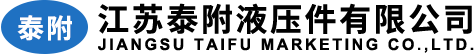 高压胶管