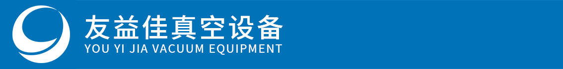 【官网】友益佳环保