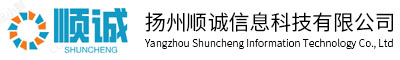 扬州阿里巴巴开户