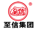 山东至信集团【官网】